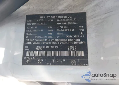 2013 Ford Transit Connect Xl из США, поврежденный, VIN NM0LS6AN4DT160310